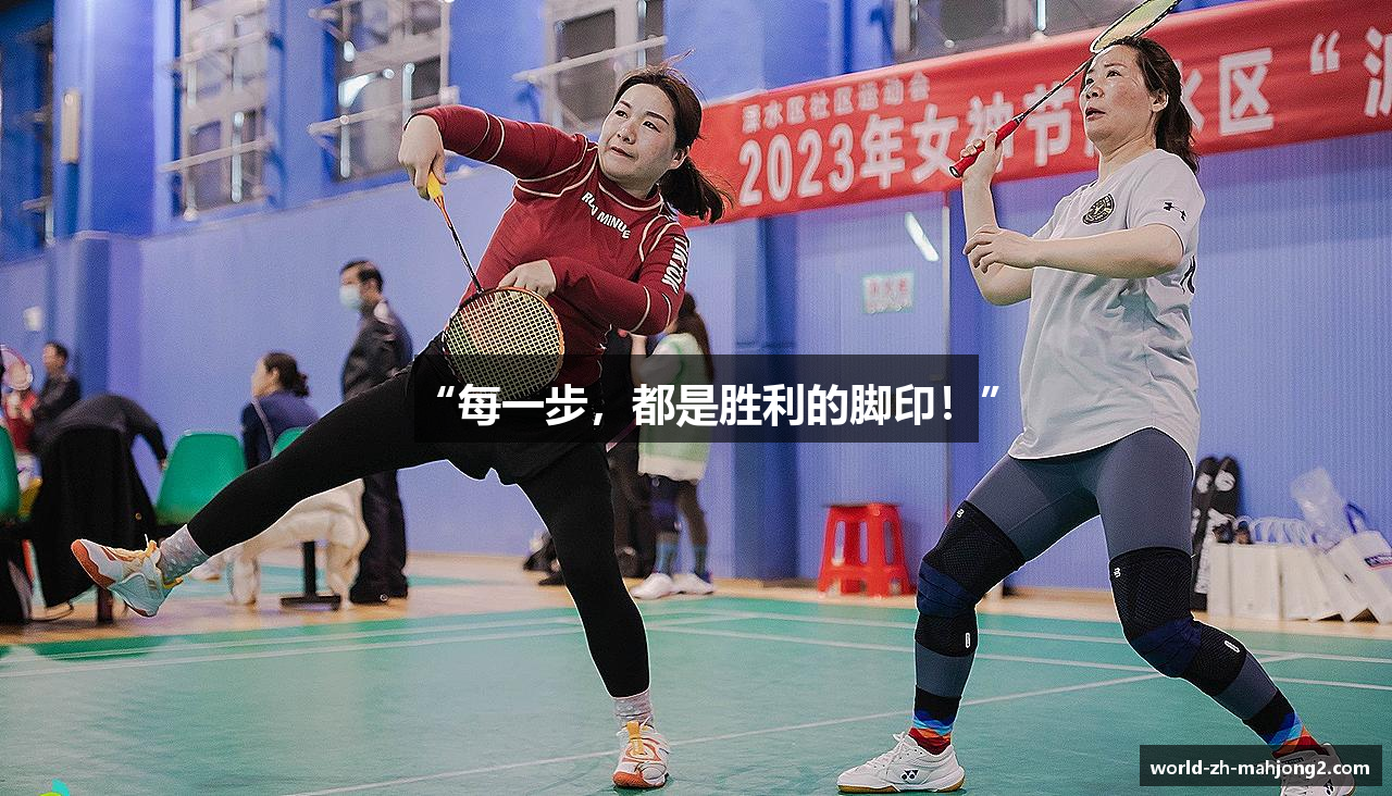 麻将胡了模拟器